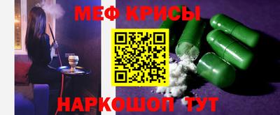 ПСИЛОЦИБИНОВЫЕ ГРИБЫ Малоярославец