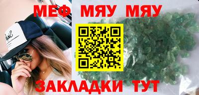 ПСИЛОЦИБИНОВЫЕ ГРИБЫ Малоярославец