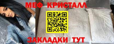 ПСИЛОЦИБИНОВЫЕ ГРИБЫ Малоярославец