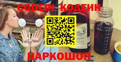 ПСИЛОЦИБИНОВЫЕ ГРИБЫ Малоярославец