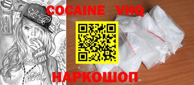 ПСИЛОЦИБИНОВЫЕ ГРИБЫ Малоярославец