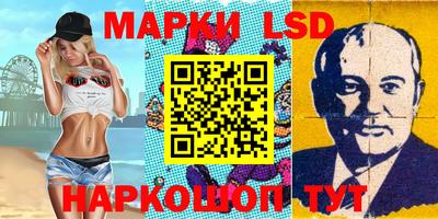 кокаин VHQ Малгобек