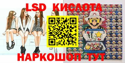 кокаин премиум Мариинск