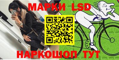ПСИЛОЦИБИНОВЫЕ ГРИБЫ Малоярославец