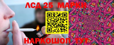 ПСИЛОЦИБИНОВЫЕ ГРИБЫ Малоярославец