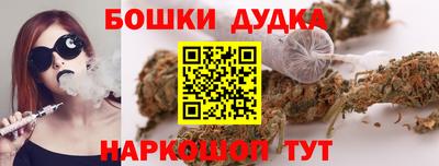 кокаин VHQ Малгобек