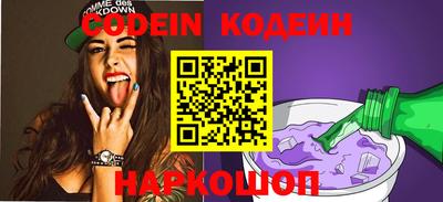 кокаин VHQ Малгобек