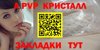 кокаин VHQ Малгобек