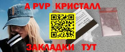 кокаин VHQ Малгобек