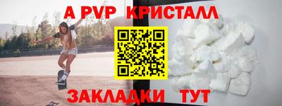 ПСИЛОЦИБИНОВЫЕ ГРИБЫ Малоярославец