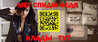 кокаин VHQ Малгобек