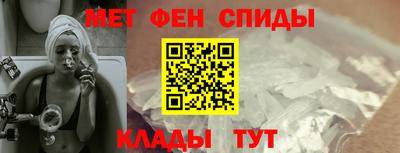 кокаин VHQ Малгобек