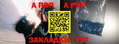 кокаин VHQ Малгобек