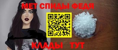 кокаин премиум Мариинск