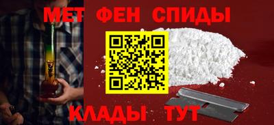 кокаин VHQ Малгобек