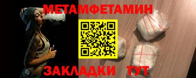 ПСИЛОЦИБИНОВЫЕ ГРИБЫ Малоярославец
