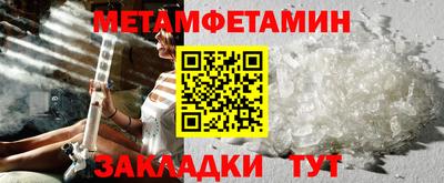 кокаин VHQ Малгобек