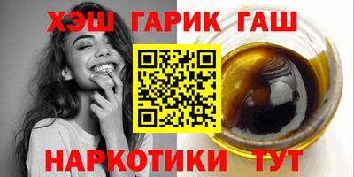 ПСИЛОЦИБИНОВЫЕ ГРИБЫ Малоярославец