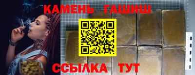 ПСИЛОЦИБИНОВЫЕ ГРИБЫ Малоярославец