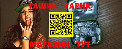 кокаин VHQ Малгобек
