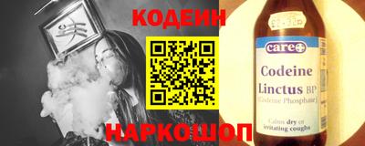 кокаин VHQ Малгобек