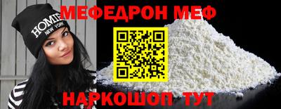 ПСИЛОЦИБИНОВЫЕ ГРИБЫ Малоярославец