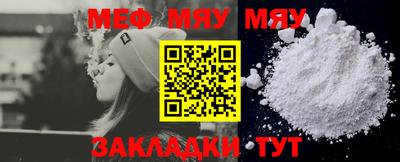 кокаин VHQ Малгобек
