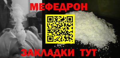 ПСИЛОЦИБИНОВЫЕ ГРИБЫ Малоярославец