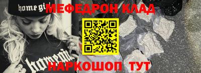 ПСИЛОЦИБИНОВЫЕ ГРИБЫ Малоярославец